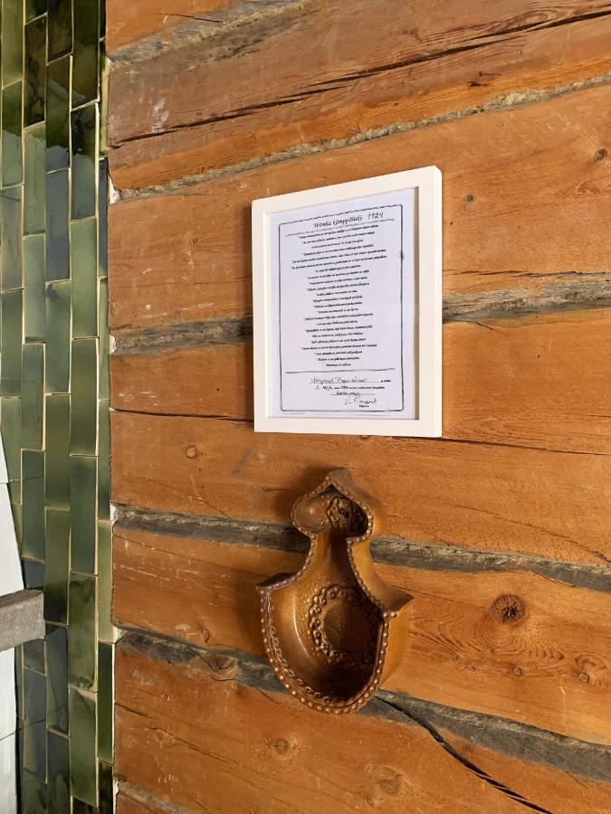 Saariselaellae, Sielukas Hirsimoekki - Unique * Saariselka